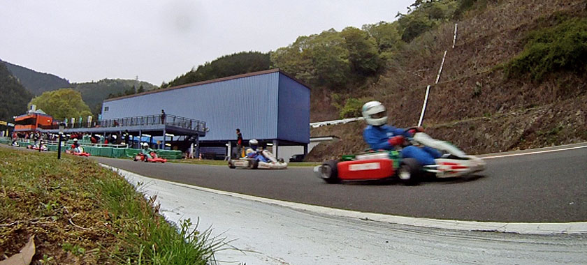 ERK Cup Japan 2013 Round 1 Race