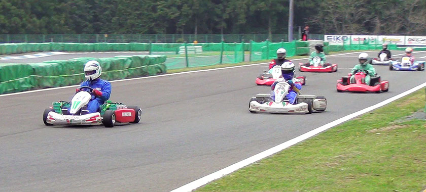 ERK Cup Japan 2013 Round 1 Race Start